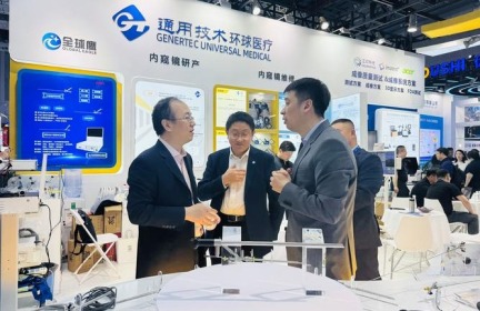 金融监管总局发文规范城市商业医疗险精准定价_fororder_8c2e8fa505166d0181cad747571f3ba7